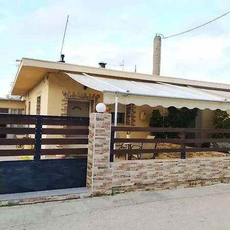 Despina's House بيت للعطل